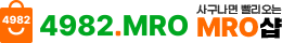 4982MRO 로고